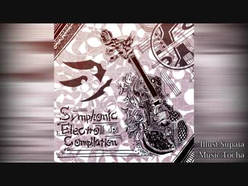 【NNI】The 1st empire【FULL DEMO】