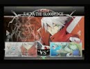 1月28日　セントラル八王子　BBCF　段位制限大会　part2