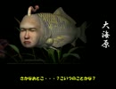 【ゆっくり実況】 ゼルダの伝説 ゆっくりとふしぎ風使い 【Part8】