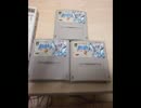 【謝罪】リクエストに応える私の魔装機神実況【ほんまごめん編】