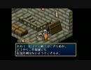 ～父を訪ねて三千里～ポポローグ実況part64