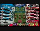 【１月２４日】第８回パクレWLWシャッフル大会決勝1-2【A-Side視点】