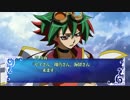 【遊戯王】主人公達のマギカロギア１３