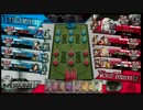 【１月２４日】第８回パクレWLW固定大会1-1【B-Side視点】