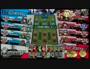 【１月２４日】第８回パクレWLW固定大会1-2【A-Side視点】