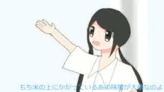 【自作ゲーム】透き通るような青い空【PV】