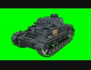 Ⅳ号戦車Ｄ型先輩GB.garupan