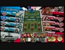 【１月２４日】第８回パクレWLW固定大会1-2【B-Side視点】