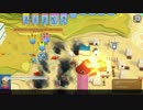 お試しSteam 47