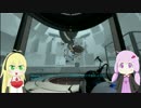 [Portal2]ゆかりさんがパズルに挑戦するようです[VOICEROID実況] part12
