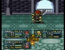 エストポリス伝記２ 全裸のアホの子達 Part4