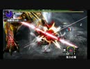 【ＭＨＸ】村星６異常震域　６分３秒４３【ハンマー】