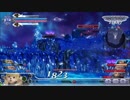 「ブチ切れますわよ！」シャントットでいくディシディアpart11【レトリ】