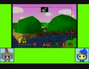 #3 ナイライゲーム劇場『マリオカート64』