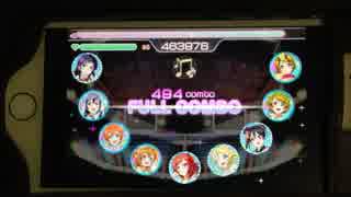 [スクフェス]Storm in Lover 正規EX FC