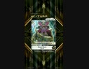 【SDVX】Bangin' Burst【GRV】【譜面確認用】