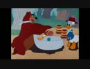 【日本語吹替】Grin and Bear It／ドナルドと腹ペコグマ（1954）