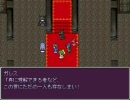 ムーンライトラビリンス　Normal End Ⅱ　（PART　2/3）