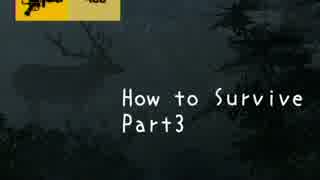 【2人実況】HOW TO SURVIVEs‐わくわくゾンビアイランド‐ Part.3