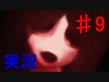 #9 【ホラーゲーム】 青鬼的なマリオホラー - The Music Box 実況プレイ