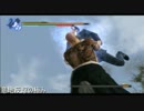龍が如く極　ヒートアクション集　前半