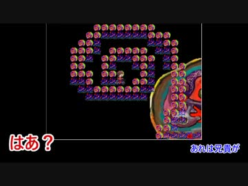 長兄にっき part2