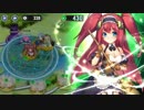 【政剣】とある総理の討伐記録【1-B】