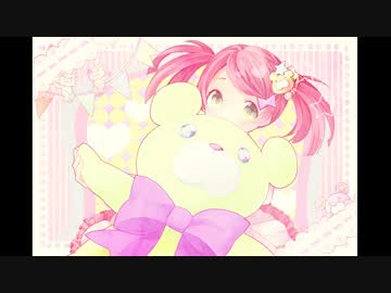 ょぅじょに誕生日をお祝いしてもらったよぐへへ【セルフ調声】