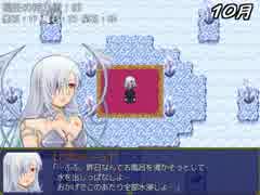 女神様とオ○パコする?!RPG「オリュンポス神話伝」を実況プレイpart4