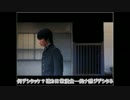 【刀剣乱舞】別の敵がつぐのひに挑戦【偽実況】