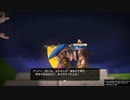 ドラクエの世界をクラフトして世界を救うお話 part4 DQB　