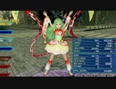 暇人と幼女のガンスリンガーストラトス2SSPart175