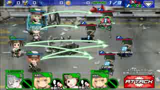 アリスオーダー バレンタイン仲里 超級 0乙 ウアサハ無し