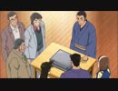 テキーラ爆死用ＢＧＭ
