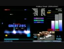【発狂BMS】★15 Endless Dream Hard 手元付き【格ゲーコン】