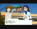 TruckPの日常記５