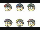 うごメモで【全力バタンキュー】歌ってみた