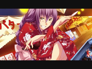 【実況】今という永遠を生きる。『タペストリー』 第33話