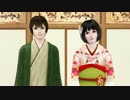 【APヘタリア in TheSims3】４人＋４匹暮らしのまとめ５４
