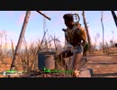 シェアする。Fallout4初見実況Part10