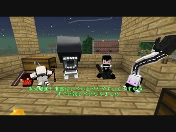 [マインクラフト]深海メイドと黄昏の世界でハードコア工業 Part30(ゆっくり