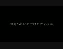 【ゆっくり実況】メタルマックス2【ゆとりだってsfcしたい】part.5
