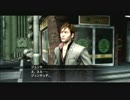 龍が如く OF THE END #39