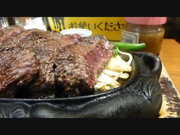 秋葉原グルメ紀行　その２９