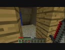 【実況】起承転々Minecraft PART14