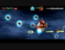 【DBCS】時系列に沿っていくChronicle Saviours#4-Riamozu