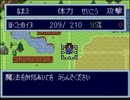 恨みっこなし！友情破壊ゲームで仲良く(？)ケンカしてみた。 Part 11