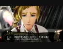 【実況】お腹が空いたので神を食べようと思います Part4【GE2RB】