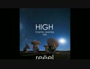 ”HIGH-Cosmic Journey“-reëel