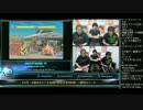 勝ちたがりTV #178 今週木曜は大会 ストⅡウル4 (2/4) 2016.2.9